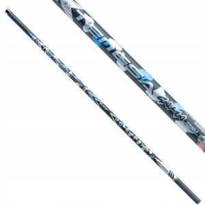 Przejdź do produktu Wędka JAXON TENESA GAMA POLE 700 - 7m