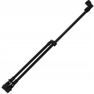 Przejdź do produktu Ramię do feedera MIKADO QUAD 110-180cm