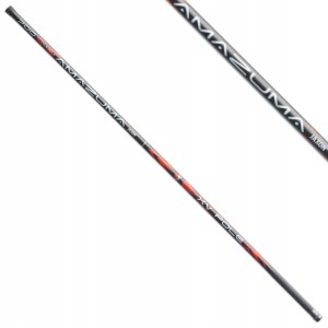 Przejdź do produktu Wędka JAXON AMAZUMA POLE XV 700 - 7m