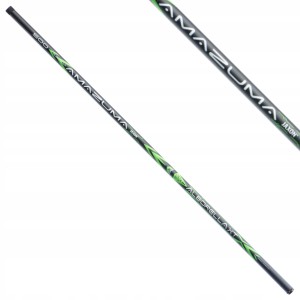 Przejdź do produktu Wędka JAXON AMAZUMA ALBORELLA XT 300 - 3m