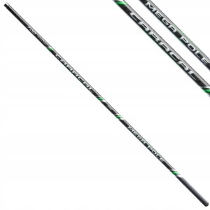Przejdź do produktu Wędka JAXON CARACAL MEGA POLE 700 - 7m